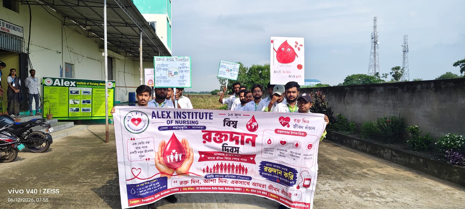 World Blood Donation Day
